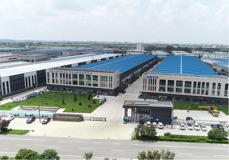 Công ty TNHH Điện Sinton